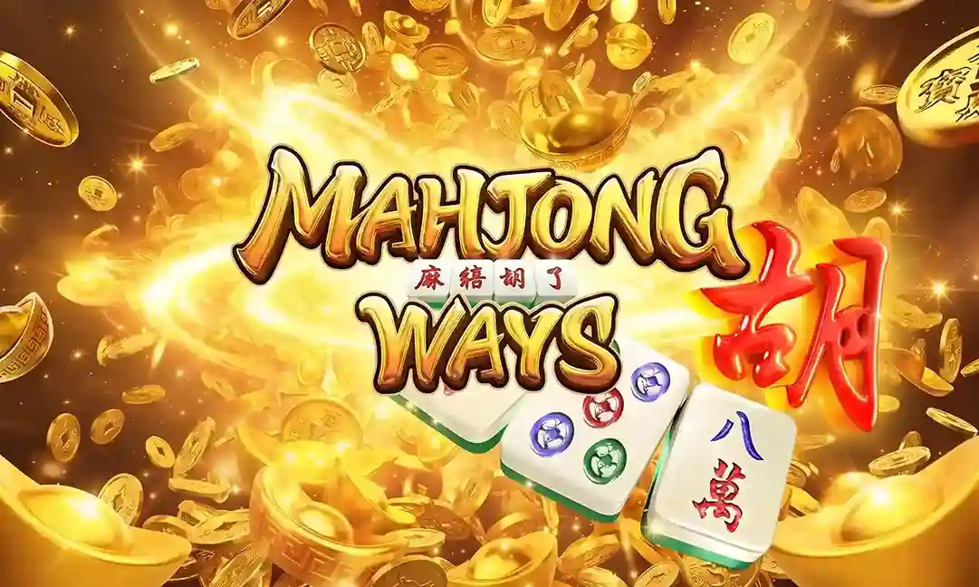 Mahjong Ways 2